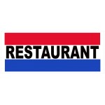 Restaurant 2.5' x 6' Vinyl Business Banner