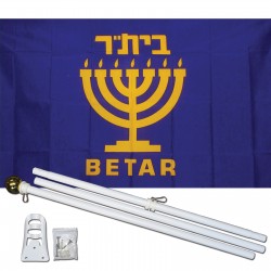 Betar Hanukkah 3' x 5' Polyester Flag, Pole and Mount
