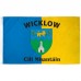 Wicklow Ireland County 3' x 5' Polyester Flag, Pole and Mount