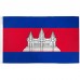 Cambodia 3' x 5' Polyester Flag, Pole and Mount