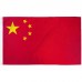China 3' x 5' Polyester Flag, Pole and Mount