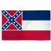 Mississippi State 3' x 5' Polyester Flag, Pole and Mount