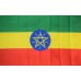 Ethiopia Lion International 3'x 5' Country Flag