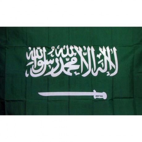 Saudi Arabia 2' x 3' Polyester Flag