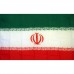 Iran 2' x 3' Polyester Flag