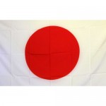 Japan 2' x 3' Polyester Flag