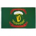 69th Regiment Irish Brigade 3' x 5' Polyester Flag, Pole and Mount
