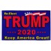 Trump 2020 Keep America Great 3' x 5' Polyester Flag, Pole and Mount