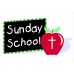 Sunday School Apple 2' x 3' Vinyl Church Banner