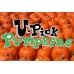 U-Pick Pumpkins 2' x 3' Vinyl Business Banner
