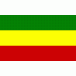 Ethiopia (Plain) 3'x 5' Country Flag