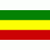 Ethiopia (Plain) 3'x 5' Country Flag