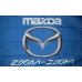 Mazda Blue 3'x 5' Flag