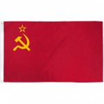 Russia USSR 3' x 5' Polyester Flag