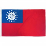 Myanmar Burma Historical 3' x 5' Polyester Flag