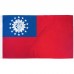 Myanmar Burma Historical 3' x 5' Polyester Flag