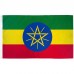 Ethiopia (New) 3'x 5' Country Flag
