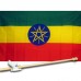 ETHIOPIA STAR COUNTRY 3' x 5'  Flag, Pole And Mount.
