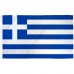 Greece 3'x 5' Country Flag