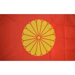 Imperial Janpan Historical 3'x 5' Flag