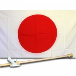 JAPAN COUNTRY 3' x 5'  Flag, Pole And Mount.