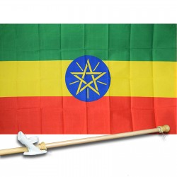 OLD ETHIOPIA 3' x 5'  Flag, Pole And Mount.