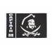 Captain Morgan 3'x 5' Pirate Flag