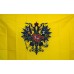 Russia Royal Imperial 3'x 5' Polyester Flag