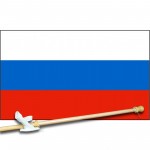 Russia Republic 3' x 5' Polyester Flag, Pole and Mount