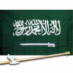 Saudi Arabia 3' x 5' Polyester Flag, Pole and Mount