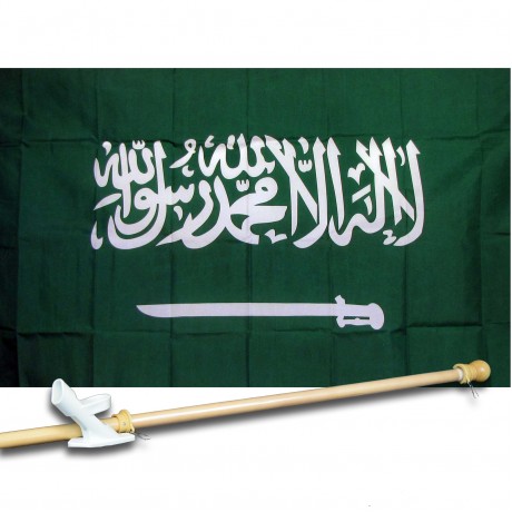 Saudi Arabia 3' x 5' Polyester Flag, Pole and Mount