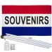 Souvenirs Patriotic 3' x 5' Polyester Flag, Pole and Mount