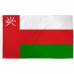 Sultanate Oman 3'x 5' Country Flag