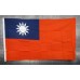 Taiwan 3'x 5' Country Flag