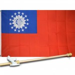 Myanmar 3'x 5' Polyester Flag, Pole and Mount