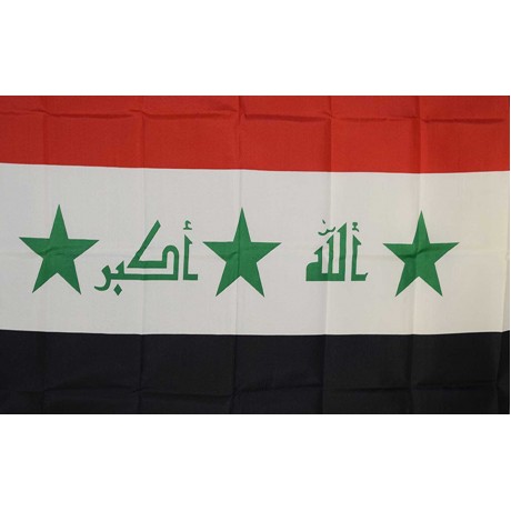 Iraq (Old) 3'x 5' Country Flag