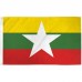 Myanmar New 3' x 5' Polyester Flag