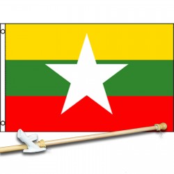Myanmar New 3' x 5' Polyester Flag, Pole and Mount
