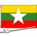 Myanmar New 3' x 5' Polyester Flag, Pole and Mount