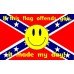 Rebel Made My Day Smiley Face 3' x 5' Polyester Flag