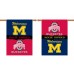 Michigan Wolverines-Ohio State House Divided 28 x 40 Banner