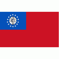 Myanmar 3'x 5' Polyester Flag