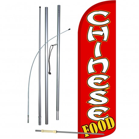 Chinese Food Extra Wide Windless Swooper Flag Bundle