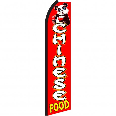 Chinese Food Panda Swooper Flag