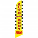 Auto Body Shop Windless Swooper Flag