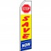 Stop Save Now Yellow Swooper Flag