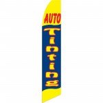 Auto Tinting Blue Yellow Swooper Flag