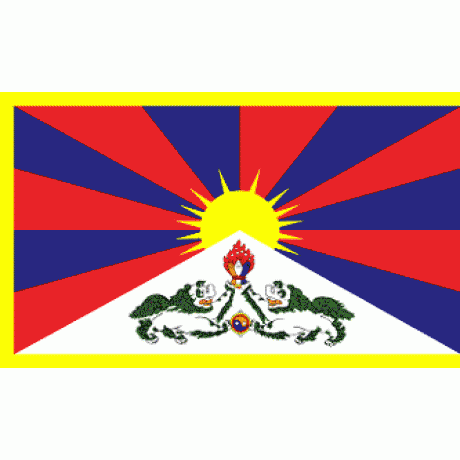 Tibet 3'x 5' Country Flag